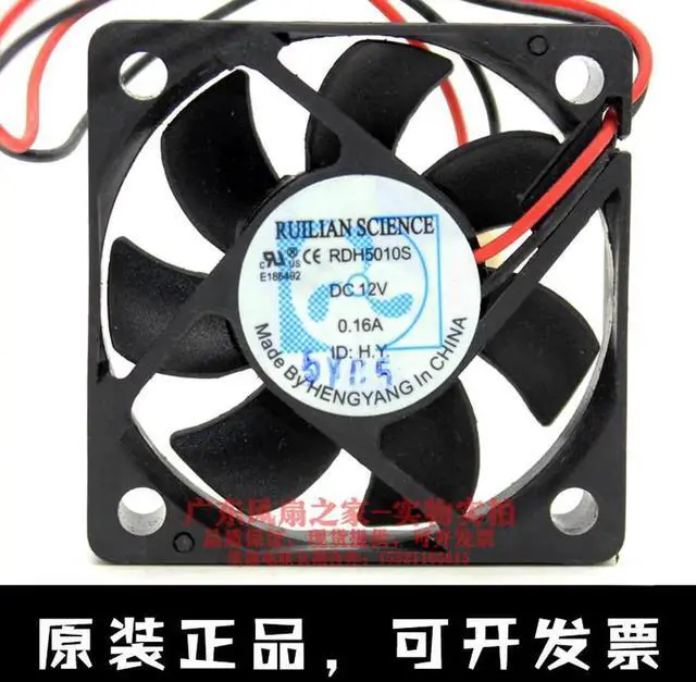 Alt view image 2 of 3 - for 50mm CPU Cooling RDH5010S 12V 0.16A 2 Wires 50*10mm Case Fan