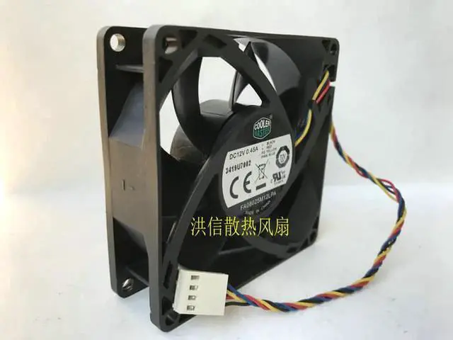 Alt view image 3 of 7 - for  CM 80*25mm FA08025M12LPA DC12V 0.45A 4 wires 4 pins pwm 8CM case fan cpu cooler for HP500