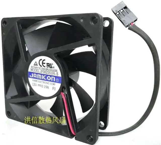Alt view image 4 of 5 - for 80MM Power Cooling JAMICON 8025 JF0825S1H-S 12V 0.19A 2 Wires 8CM Case Fan 80*25mm