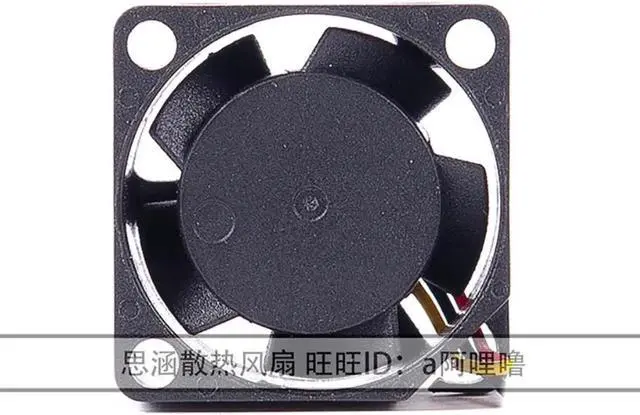 Alt view image 4 of 6 - for Sunon 20*10mm KD0501PFB3-8 5V 0.3W 2CM 3 wires 3 pins mini cooling fan for projector cpu notebook