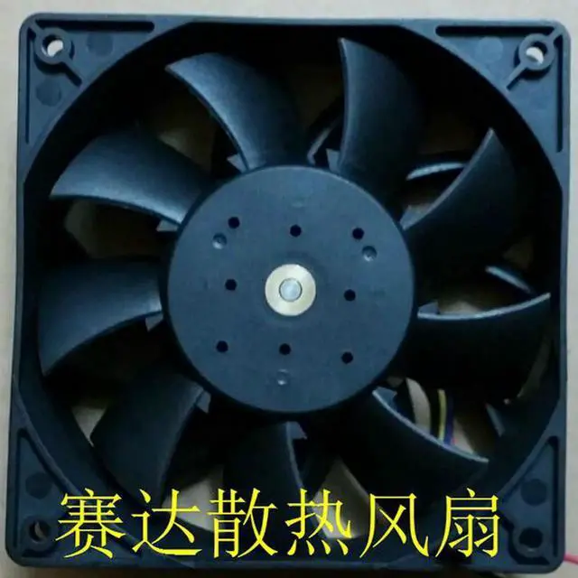 Alt view image 2 of 3 - for DC Brushless Cooler of XFAN 12038 RGM1238B1 with 12V 2.0A 4-Wires 4 Pins case fan