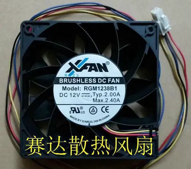 Main image of for DC Brushless Cooler of XFAN 12038 RGM1238B1 with 12V 2.0A 4-Wires 4 Pins case fan