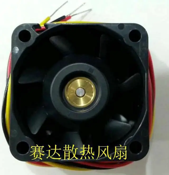Alt view image 3 of 3 - for DC square Cooler of SANYO 40*28mm 9GV0412J303 with 12V 0.6A 3-Wires switch inverter fan