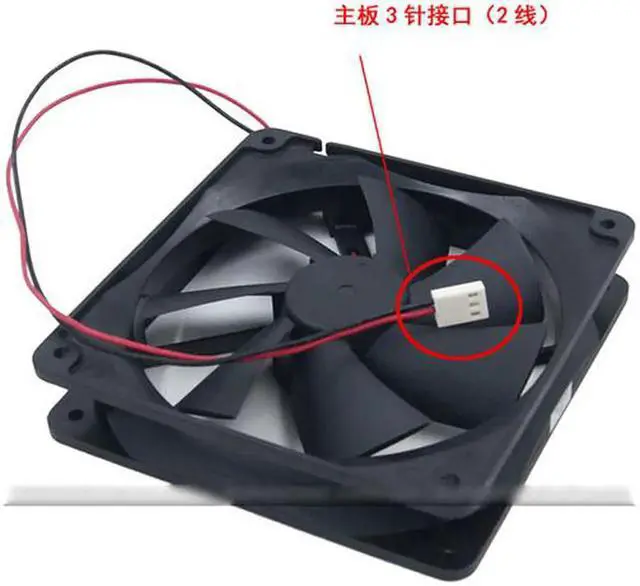 Alt view image 3 of 4 - for Y.S. TECH 12cm KM121225LS Sleeve bearing Cooler with 12V 0.18A 2 Wires 3Pins Connector