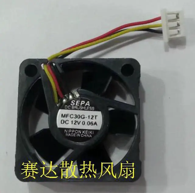 Alt view image 3 of 4 - for DC square cooler of SEPA 3010 MFC30G-12T with 3-Wires 12V 0.06A ultral-silence