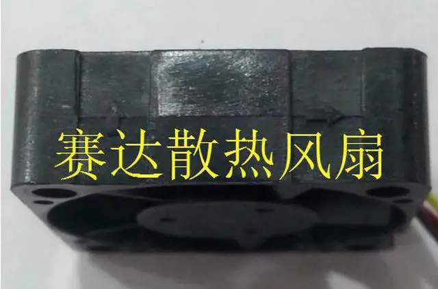 Alt view image 2 of 4 - for DC square cooler of SEPA 3010 MFC30G-12T with 3-Wires 12V 0.06A ultral-silence