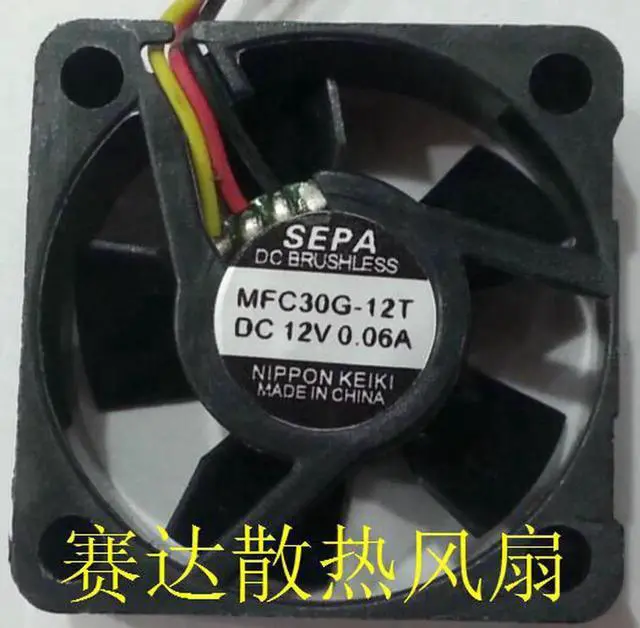 Main image of for DC square cooler of SEPA 3010 MFC30G-12T with 3-Wires 12V 0.06A ultral-silence