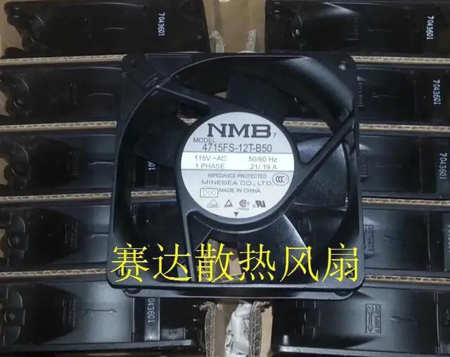 Alt view image 4 of 4 - for AC square cooler of NMB 12038 4715FS-12T-B50 with 115V 50/60Hz 1-Phase 0.21/0.19A