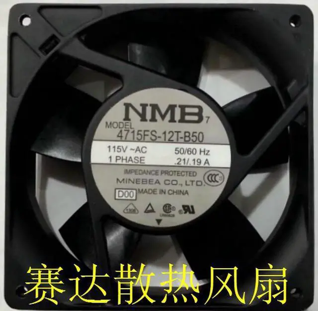 Main image of for AC square cooler of NMB 12038 4715FS-12T-B50 with 115V 50/60Hz 1-Phase 0.21/0.19A
