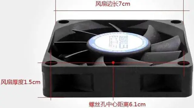 Alt view image 3 of 3 - for pccooler F-72 DC square Cooler with 12V 0.26A 23CFM 28dBA 3000RPM 7015 For CPU PC Case
