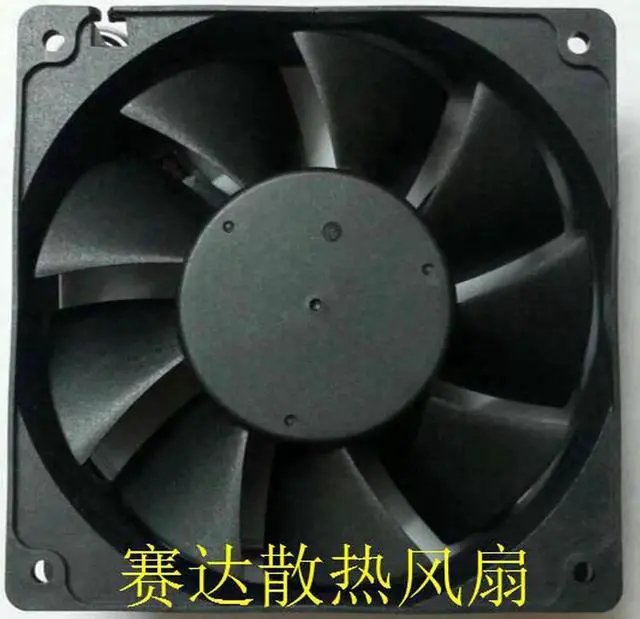 Alt view image 3 of 4 - for DC square Cooler of ADDA 120*38mm AD1212HB-F93GP with 12V 1.95A 3-Wires 3 Pins case fan