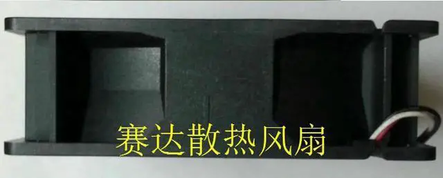 Alt view image 2 of 4 - for DC square Cooler of ADDA 120*38mm AD1212HB-F93GP with 12V 1.95A 3-Wires 3 Pins case fan