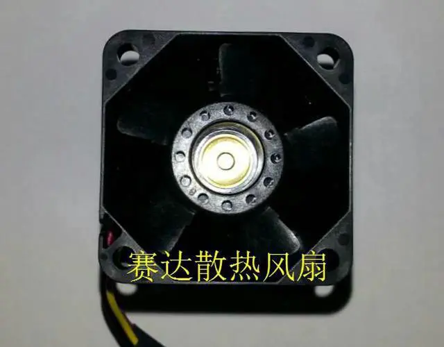 Alt view image 2 of 3 - for DC square Cooler of SANYO 4056 9CR0412S510 with 12V 1.1A 6-Wires