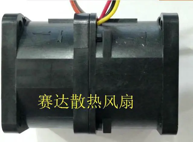 Alt view image 3 of 3 - for DC square Cooler of SANYO 4056 9CR0412S510 with 12V 1.1A 6-Wires