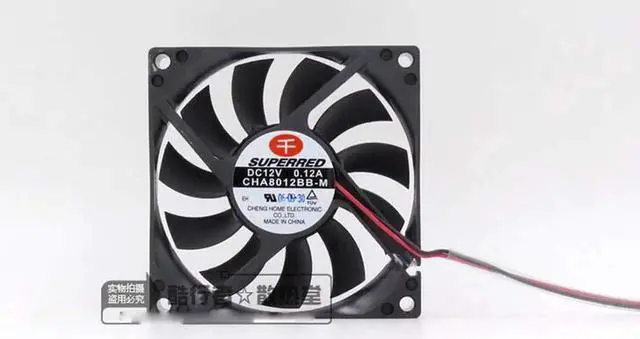 Main image of for Superred DC 8015 CHA8012BB-M Ball Bearing Cooler with 12V 0.12A 2 Wires For case