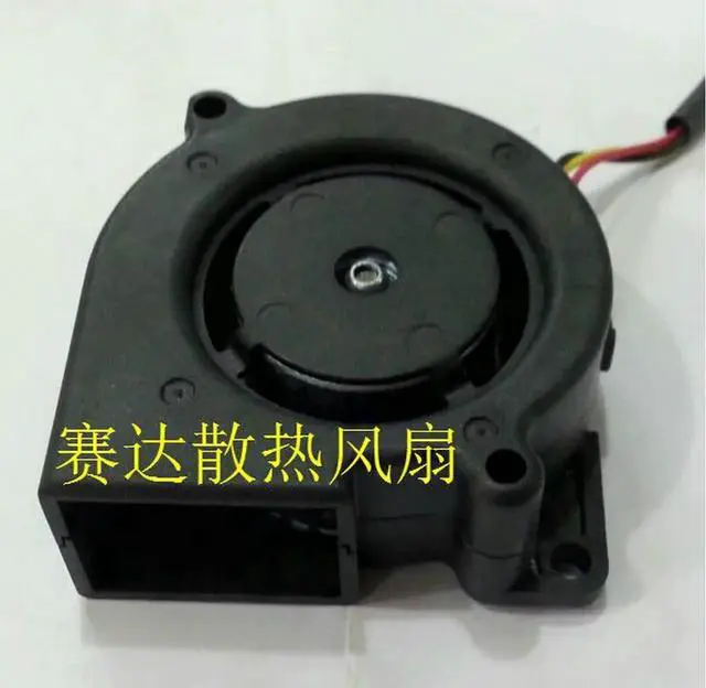 Alt view image 3 of 4 - for DC square Cooler of 50*20mm FAL3F12LHSA with 12V 0.27A 3-Wires for projector