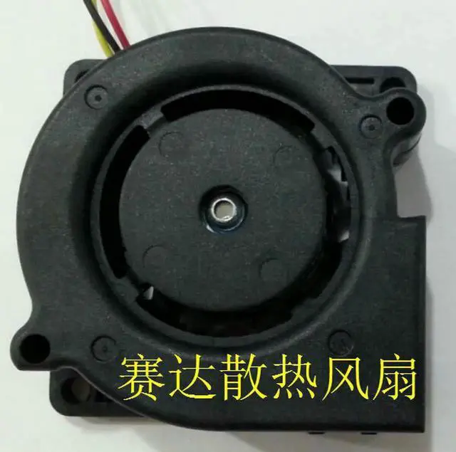 Alt view image 4 of 4 - for DC square Cooler of 50*20mm FAL3F12LHSA with 12V 0.27A 3-Wires for projector