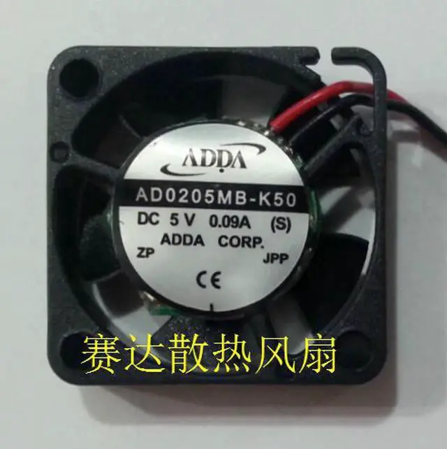 Main image of for DC square Cooler of ADDA 2506 AD0205MB-k50 with 5V 0.09A 2-Wires ultral-thin