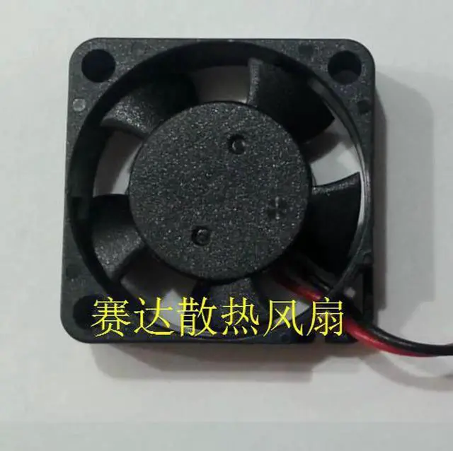 Alt view image 3 of 3 - for DC square Cooler of ADDA 2506 AD0205MB-k50 with 5V 0.09A 2-Wires ultral-thin