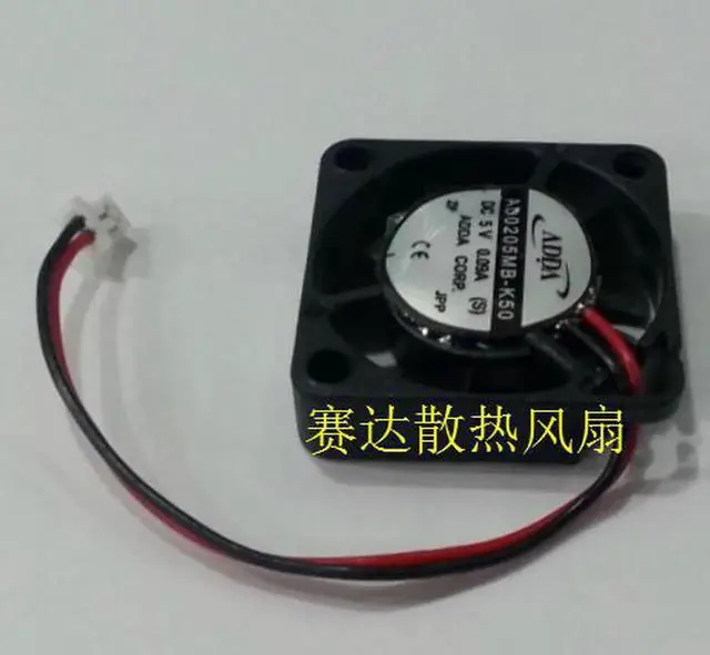 Alt view image 2 of 3 - for DC square Cooler of ADDA 2506 AD0205MB-k50 with 5V 0.09A 2-Wires ultral-thin