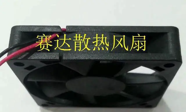 Alt view image 3 of 3 - for DC Square cooler of ADDA 7015 AD0705LX-D70 with 5V 0.26A 2-Wires