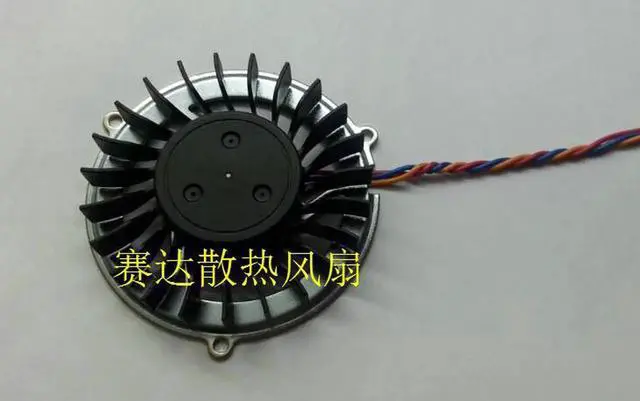 Alt view image 2 of 3 - for DC Circular cooler of LG E33-0900162-L01 MFNC-C537E with 5V 3-Wires for notebook