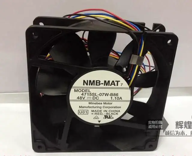 Main image of for NMB 4715SL-07W-B86 12038 48v 1.1A 12CM 4Wires Aluminum frame axial Cooler For case, Car