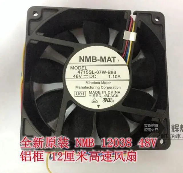Alt view image 2 of 4 - for NMB 4715SL-07W-B86 12038 48v 1.1A 12CM 4Wires Aluminum frame axial Cooler For case, Car