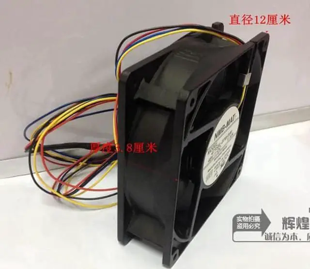 Alt view image 3 of 4 - for NMB 4715SL-07W-B86 12038 48v 1.1A 12CM 4Wires Aluminum frame axial Cooler For case, Car