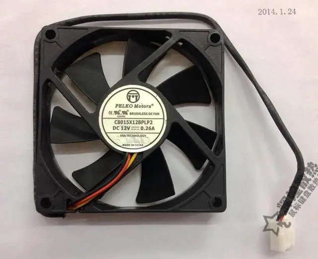 Main image of for 8015 12V 0.26A 8CM C8015X12BPLP2 3-Wires Silence Cooling fan For Case