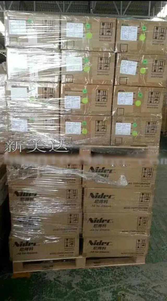 Alt view image 2 of 2 - for Original Nidec D08K-12TU 8025 DC Cooling fan with 12V 0.19A 80*80*25mm 3 Wires 3Pins For EMP-820 Projector