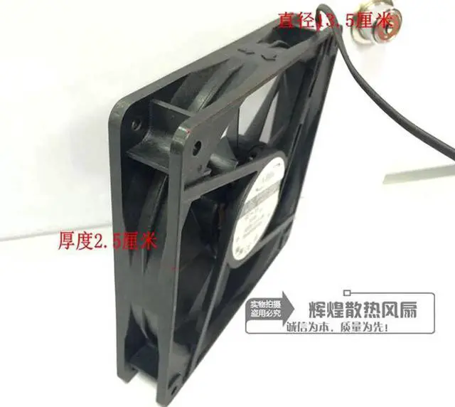 Alt view image 2 of 3 - for ADDA 13525 12V 0.44A ADN512UB-A90 2-Balls Bearing Cooling Fan for PC case