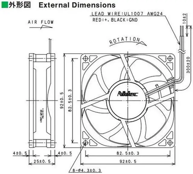 Alt view image 3 of 3 - for Original Nidec T92T12MHA7-53 9225 9CM NBR Hydraulic Bearing Cooling fan with 12V 0.14A 2400 RPM 25dbA 92X92X25MM 3 Wires 3Pins Connector