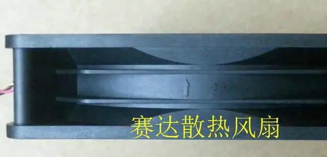 Alt view image 2 of 3 - for DC Brushless Cooler of XFAN 15038 RDL1538B2 with 24V 0.18A 3-Wires