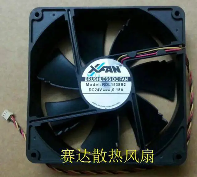 Main image of for DC Brushless Cooler of XFAN 15038 RDL1538B2 with 24V 0.18A 3-Wires