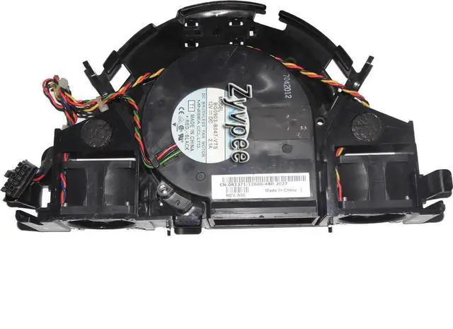 Main image of for A set of DC Blower of NMB 9733 BG0903-B047-VTS with 12V 2.1A