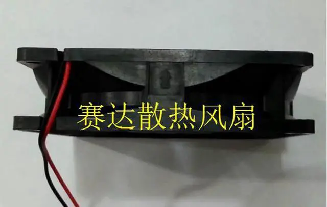 Alt view image 3 of 3 - for DC square Cooler of NMB 9225 3610KL-04W-B69 with 12V 0.56A 2-Wires 2 Pins case cpu fan