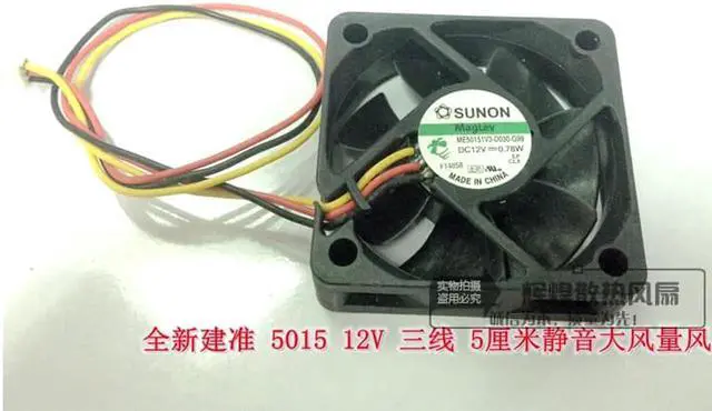 Alt view image 3 of 4 - for SUNON 5015 12V 5CM ME50151V3-D030-G99 0.78W 3wires For case