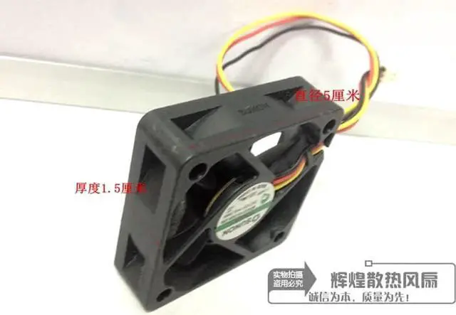Alt view image 2 of 4 - for SUNON 5015 12V 5CM ME50151V3-D030-G99 0.78W 3wires For case