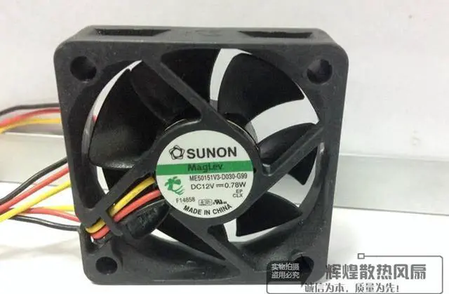 Main image of for SUNON 5015 12V 5CM ME50151V3-D030-G99 0.78W 3wires For case