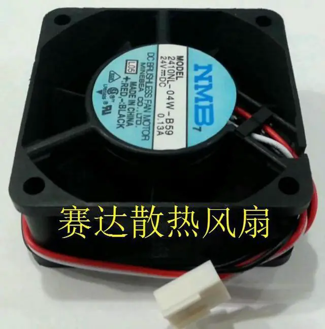 Alt view image 4 of 4 - for DC square Cooler of NMB 60*25mm 2410NL-04W-B59 with 24V 0.13A 3-Wires 3 Pins case fan for inverter converter
