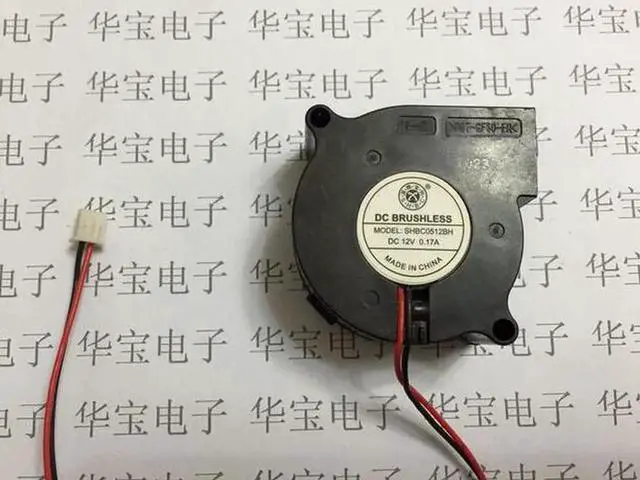 Main image of for DC Brushless Blower of SHBC SHBC0512BH with 12V 0.17A 2.04W 2-Wires 2-Pins