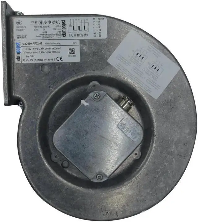 Alt view image 2 of 3 - Original authentic best coolerair cooling fan G2D160-AF02-09 Siemens inverter fan