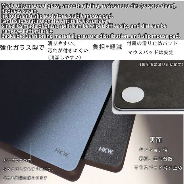 Alt view image 5 of 5 - HKW Glass Gaming Mouse Pad for FPS & Esports (250x200x4mm) - Ultra Smooth, Hard Surface, Fast & Precision Tracking, Non-Slip Base, Durable & Scratch Resistant (Gray)