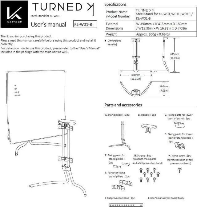 Alt view image 2 of 5 - Kaltech KL-W01-B - Stand for KL-W01U