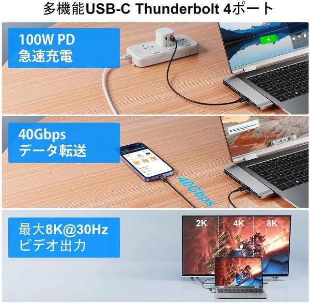 Alt view image 3 of 5 - Surface Laptop 7 USB Hub Docking Station, Surface Laptop 7 Adapter with 4K HDMI, USB-C Thunerbolt 4 (8K Display+Data+100W Charging), 2*USB 3.0, USB-C, SD/TF,