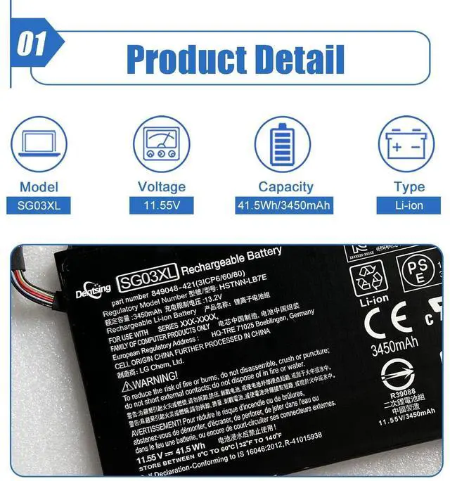 Alt view image 2 of 5 - 849048-421 SG03XL 849314-850 Battery 11.5V 41.5Wh for HP Envy M7 17T-U100 Series M7-U109DX M7-U009DX 17-U011NR W2K87UA 17-U110NR W289UA 17-U275CL 17-U177CL 849315-856 W2K88UA W2K86UA Laptop Battery