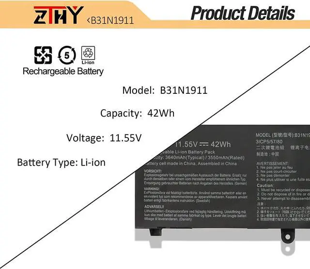 Alt view image 3 of 5 - B31N1911 C31N1911 Battery Replacement for ASUS VivoBook 14 M413 K413 X413 F413 D413 A413 S413 R413 X421 M413DA M413IA M413UA K413EA F413FA S433FA X413FA X413FF TM420IA TP420UA TP470EA X421EQ X421FA