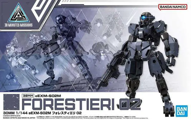 Alt view image 2 of 5 - Bandai Hobby - 30MM 1/144 Eexm-S02M Forestieri 02 Model Kit