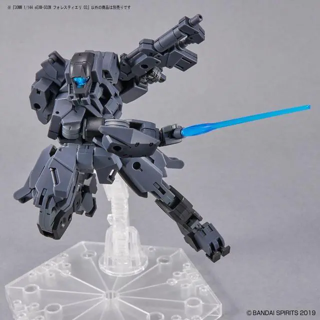 Alt view image 4 of 5 - Bandai Hobby - 30MM 1/144 Eexm-S02M Forestieri 02 Model Kit